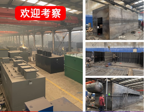 永胜嘉源通环保：专注污水治理，定制化设备解决全场景需求